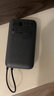 小米（MI）【3C認(rèn)證】小米自帶線充電寶 20000 22.5W 深灰可上飛機(jī)/火車多彩便攜   iPhone安卓可用 曬單實(shí)拍圖