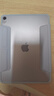 balueusiPadair6保護套air7保護殼ipadpro2024款蘋(píng)果平板11寸13磨砂亞克力ipad11防彎帶筆槽磁吸可拆分 【紫色】Y型磁吸分離 iPad Air7 2025款 (11英寸 曬單實(shí)拍圖