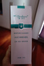 雅莎爾玻尿酸原液精華液 保濕補(bǔ)水滋潤(rùn)改善淡化細(xì)紋干燥起皮面部護(hù)膚品 100ml 曬單實(shí)拍圖