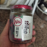 川娃子 調味品辣椒醬青紅辣椒拌飯拌面下飯醬蒜蓉剁椒醬辣醬雙椒醬230g 曬單實拍圖
