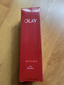 玉蘭油（OLAY）大紅瓶精華水250ml保濕抗皺緊致抗衰老爽膚水護膚品生日禮物女 曬單實(shí)拍圖