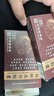 蛤蚧大補膠囊丸京大藥房頭暈眩暈癥藥（視覺(jué)特效）頭暈眼花腦袋疼專(zhuān)用 供血不足會(huì )引起頭暈 心腦血管用藥 五盒+五盒口服液【雙效用藥 曬單實(shí)拍圖