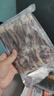 一蝦一世界新鮮冷凍大號三去魷魚(yú)須 魷魚(yú)爪生鮮火鍋燒烤食材 魷魚(yú)須帶冰 500g(凈重)  350g 曬單實(shí)拍圖