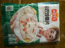 凍品先生 安井 巴沙魚(yú)片 500g/袋 無(wú)骨魚(yú)柳 冷凍海鮮 速食熟食方便菜 曬單實(shí)拍圖