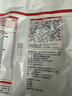 蒙牛一米八八兒童奶粉 CBP賴(lài)氨酸高鈣成長(cháng)奶粉3-15歲骨骼發(fā)育 5袋改善裝 曬單實(shí)拍圖