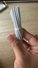 尊匠蘋果充電器正品充電線氮化鎵30W快充線PD套裝適配原裝iPhone14ProMax 16 15手機(jī)13充電頭20W數(shù)據(jù)線 【適用蘋果6-14系列】PD快充線丨單線標(biāo)準(zhǔn)1米 曬單實(shí)拍圖