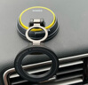 倍思手機(jī)支架車載真空吸附盤(pán)磁吸汽車專用導(dǎo)航儀表臺(tái)適用于特斯拉奧迪 曬單實(shí)拍圖