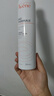 雅漾（Avene）舒泉調理噴霧300ML補水保濕爽膚濕敷水敏肌護膚化妝水大噴禮物 曬單實(shí)拍圖