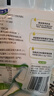 君樂寶（JUNLEBAO）鮮牛奶 200ml*12袋 生牛乳純牛奶兒童營(yíng)養(yǎng)早餐低溫牛奶 曬單實(shí)拍圖