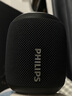 飛利浦（PHILIPS）藍(lán)牙音箱迷你小音箱 戶外音響防水低音炮迷你大音量車載騎行重低音 曜石黑低音炮藍(lán)牙5.3 曬單實(shí)拍圖