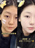 ZHENMI新加坡進(jìn)口美白素顏面霜防曬隔離遮瑕三合一bb霜防水汗提亮貴婦膏 曬單實(shí)拍圖