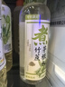 可可滿分竹蔗茅根水 0脂低糖低卡飲品 植物飲料 中式水飲整箱裝500ml*15瓶 曬單實(shí)拍圖