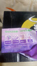 立白內衣專(zhuān)用除菌皂肥皂101g*4塊 貼身衣物適用 耐用溫和不傷手薰衣草 曬單實(shí)拍圖