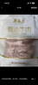 月盛齋 【PLUS補貼爆款】原切牛肋排4斤 進(jìn)口生鮮牛肉  源頭直發(fā)包郵 曬單實(shí)拍圖