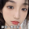 儒意（RUYI）溫感變色潤唇膏凡士林保濕滋潤修護唇炎防干裂不掉色口紅女士禮物 曬單實拍圖