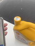 殼牌（Shell）機油合成技術(shù)機油5w-30(5w30) API SP級 4L 黃殼HX5 京東養車(chē) 曬單實(shí)拍圖