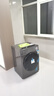 美的（Midea）滾筒洗衣機全自動(dòng)家用【MG100V36T】懶人超薄10公斤 以舊換新 家電國家補貼20% 一級能效 內衣洗  曬單實(shí)拍圖