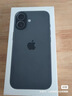 Apple/蘋(píng)果 iPhone 17 256GB 黑色 支持移動(dòng)聯(lián)通電信5G 雙卡雙待手機 曬單實(shí)拍圖