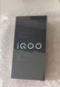 vivo iQOO Z10 Turbo Pro 第四代驍龍8s 自研電競芯片Q1 等效7000mAh超薄藍海電池 游戲手機 星穹黑 12GB+256GB 官方標配 曬單實(shí)拍圖