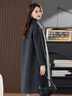 皮爾卡丹（pierre cardin）雙面羊絨大衣女中長(cháng)款2024冬季新款韓版娃娃領(lǐng)100羊毛呢外套 灰色 M 曬單實(shí)拍圖