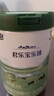 君樂寶（JUNLEBAO）樂臻3段幼兒配方奶粉(12-36月齡)800g*6 專利opo+乳鐵蛋白 曬單實(shí)拍圖