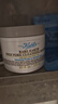 科顏氏（Kiehl's）亞馬遜白泥面膜125ml祛痘控油去角質(zhì) 曬單實(shí)拍圖