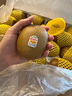 佳沛（zespri）新西蘭陽(yáng)光金果 16粒巨無(wú)霸 單果202-230g   獼猴桃 中秋水果禮盒 曬單實(shí)拍圖