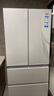 海爾（Haier）山茶花485升全空間保鮮594mm專業(yè)超薄零嵌法式多門電冰箱一級能效BCD-485WGHFD1BWLU1國家補貼20% 曬單實拍圖