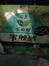 樂(lè)而雅花王【老爸抽檢】零觸感超絲薄日用衛(wèi)生巾22.5cm32片國(guó)產(chǎn)姨媽巾 曬單實(shí)拍圖