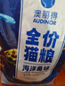 愛他美卓傲4段800g兒童奶粉3-6歲原罐進口調(diào)制乳粉【3002】 曬單實拍圖