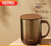 膳魔師（THERMOS）保溫杯400ml帶茶濾男女泡茶咖啡水杯學(xué)生教師節(jié)禮物TEMC歲月茶金 曬單實拍圖