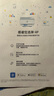 惠普（HP）588彩色打印機學(xué)生家用噴墨 無(wú)線(xiàn)連供打印復印掃描照片打印  低成本 一年上門(mén) 曬單實(shí)拍圖
