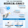沃森博士?jī)和栏?-6-12歲防蛀含氟抗糖黑牙爛牙蛀牙洞修I復(fù)齲齒專用150g 曬單實(shí)拍圖