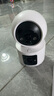 威視達康攝像頭免插電監(jiān)控器360度無死角帶夜視無線wifi家用電池版無需網(wǎng)絡免打孔無線攝像頭免電源 曬單實拍圖