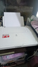 佳能（Canon） MG2580WH打印復(fù)印掃描一體機(jī)噴墨彩色打印機(jī)家用照片學(xué)生辦公可加墨 MG2580官方標(biāo)配【標(biāo)配不可加墨，推薦套餐二】 曬單實(shí)拍圖