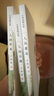 汪曾祺精品集：人間有趣+人間邂逅+人間有味+人間草木（全4卷 平裝插盒版 附贈明信片）【名家精選散文集隨筆】【中國文學(xué)經(jīng)典】原著中國近代隨筆 曬單實(shí)拍圖