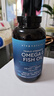 Viva Naturals美國進口高純度rTG結構深海魚油DPA天然omega3歐米伽3軟膠囊180粒 曬單實拍圖