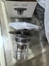潛水艇（Submarine）洗手盆漏水塞洗臉盆下水器洗手池塞子按壓式彈跳芯防臭過(guò)濾器 【槍灰色】防臭彈跳芯（大彈跳） 曬單實(shí)拍圖
