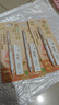 得力(deli)前程似錦0.5mm/2B自動(dòng)鉛筆套裝未來(lái)可期活動(dòng)鉛 學(xué)生文具考試繪圖 辦公標記簽字 SH162 白色 曬單實(shí)拍圖