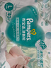 幫寶適【超薄透氣】清新幫透氧Pro嬰兒紙尿褲尿不濕尿片尿布L80 曬單實(shí)拍圖