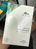 植物醫生【明星同款】高山白茶清潤補水奶皮面膜補水細致毛孔26ml*20片 曬單實(shí)拍圖
