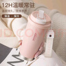HOOMEY保溫杯陶瓷覆蓋內膽咖啡杯男女生高顏值吸管水杯2025新款保冷杯子 曬單實(shí)拍圖