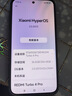 小米（MI）【國家補貼】REDMI Turbo 4 Pro 第四代驍龍8s 7550mAh長(cháng)續航 16GB+256GB 黑色 小米紅米5G手機 曬單實(shí)拍圖