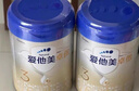 愛他美卓傲3段800g卓萃奶粉幼兒配方（12-36月齡）新國標(biāo)三段800克 3段800g*3 【咨詢有驚喜】 曬單實(shí)拍圖