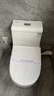 維博朗地下室電動(dòng)粉碎馬桶胡同別墅全自動(dòng)污水提升泵粉碎機一體式坐便器 W5多排加強款+馬桶（揚程7米） 曬單實(shí)拍圖