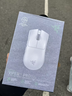 雷蛇（Razer）毒蝰v3pro專(zhuān)業(yè)版 輕量化無(wú)線(xiàn)游戲鼠標 人體工程學(xué)設計宏電競鼠標  lol吃雞CSGO瓦羅蘭特鼠標 白色（輕約55克 自帶8KHZ接收器） 曬單實(shí)拍圖