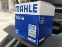 馬勒（MAHLE）機(jī)油濾芯機(jī)濾OC1196(捷達(dá)/桑塔納/速騰/高7/朗逸/寶來(lái)/途觀 EA211 曬單實(shí)拍圖
