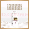 卡士（CLASSY.KISS）活菌酸奶 風(fēng)味發(fā)酵乳 720mL*2盒 低溫酸奶 原味酸奶 曬單實拍圖
