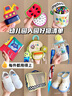 保寧（B&B）嬰幼兒尿布洗衣皂兒童洗內(nèi)衣內(nèi)褲肥皂寶寶專用香皂【200g*4塊】 曬單實拍圖