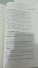 得力M1022w /M2023DWS打印機(jī)A4黑白激光復(fù)印掃描一體機(jī)手機(jī)無(wú)線連接學(xué)生試卷作業(yè)家庭辦公家用 同1020w M1022W套餐一【易加粉硒鼓1個(gè)+2瓶碳粉】 曬單實(shí)拍圖